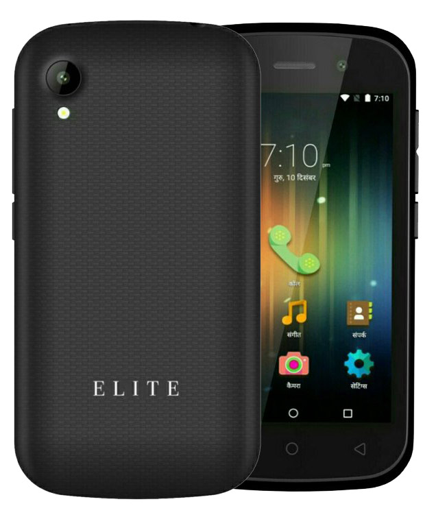 Swipe Elite Star